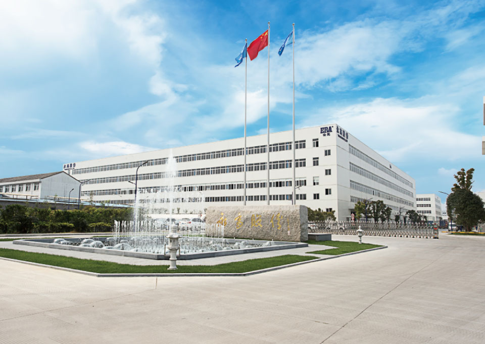 公元股份有限公司新建年產(chǎn)5萬(wàn)噸高性能管道建設(shè)項(xiàng)目車間十六